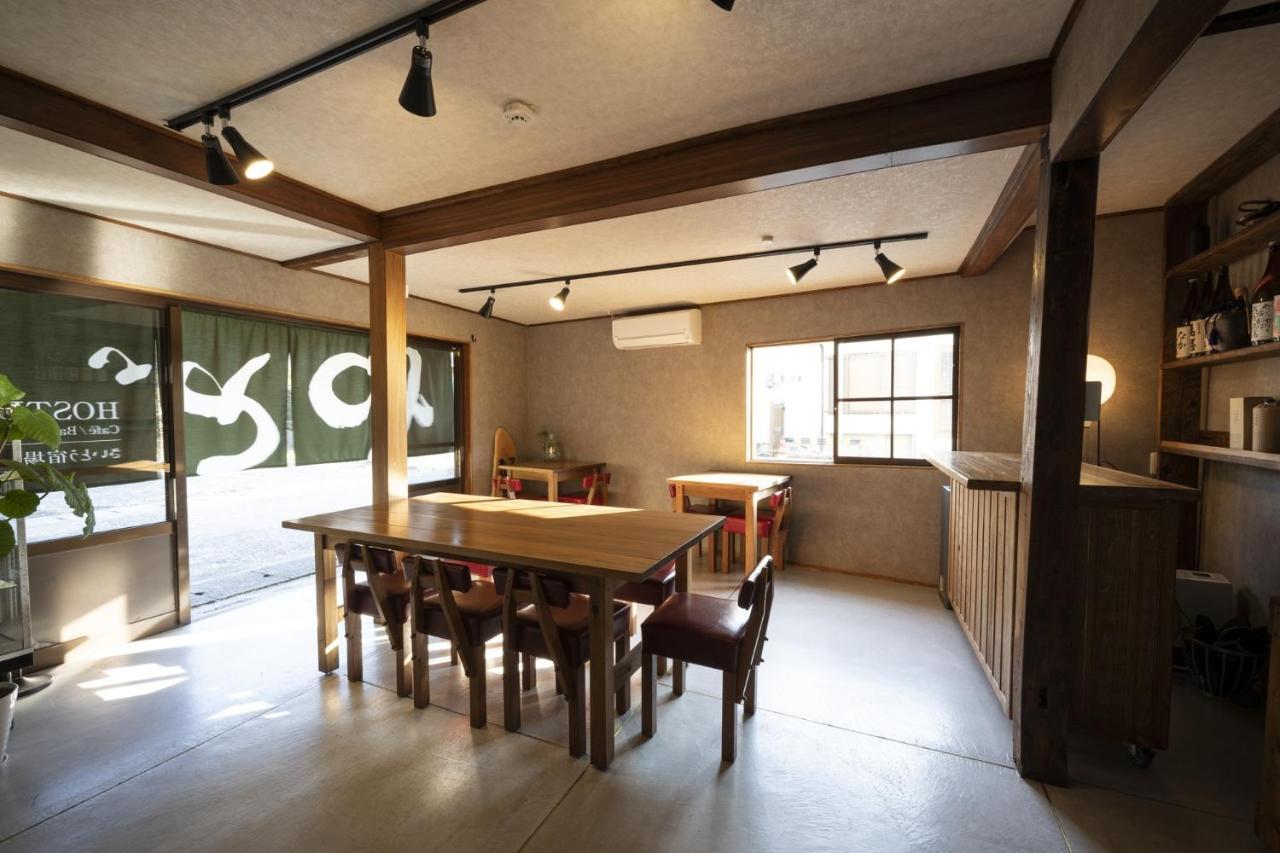 Sonogi 斋藤邮局旅馆酒店 外观 照片